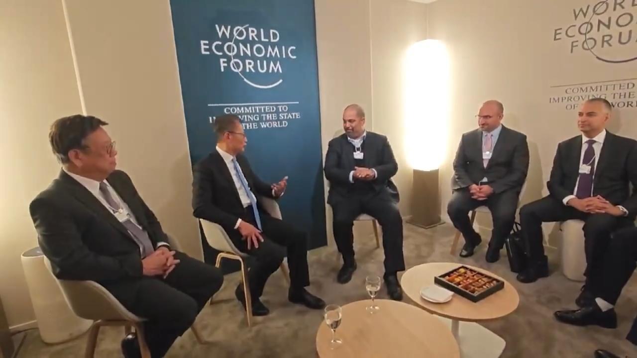 FS meets leaders at global forum
