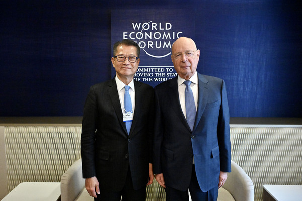 Global outlook