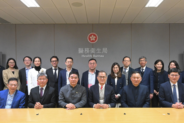 Medical collaboration