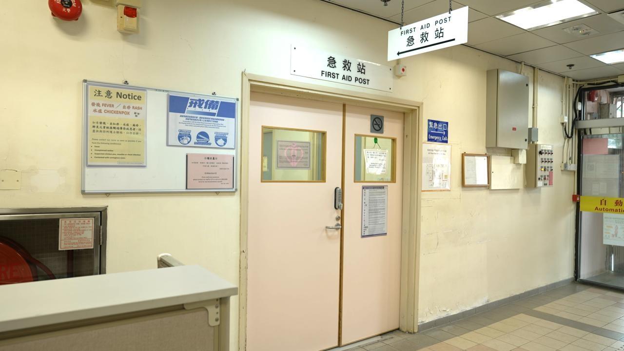 Islanders get round-the-clock care