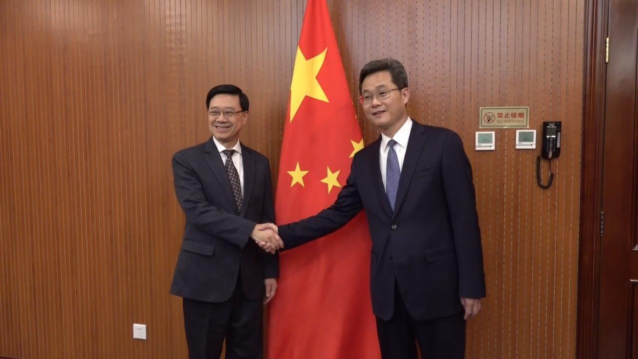CE begins Beijing visit