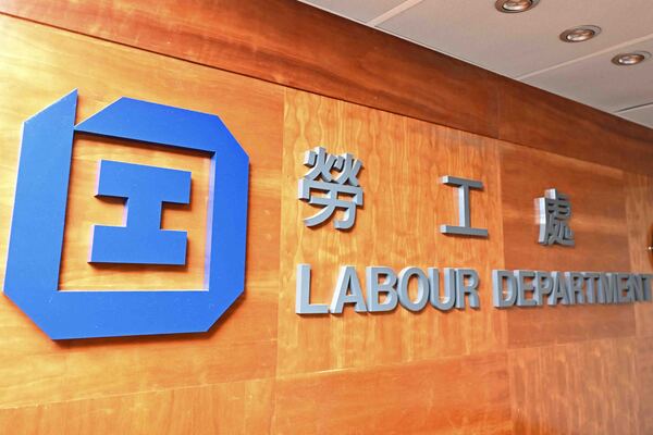 Labour Dept job services adjusted