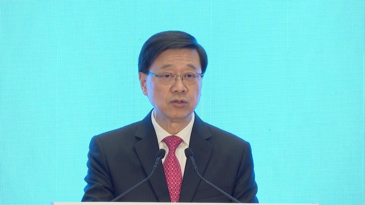 25 strategic enterprises come to HK