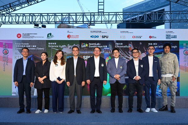 Enchanting cityscape