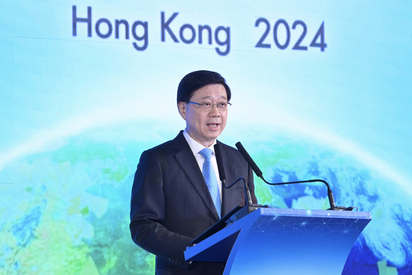 HK backs sustainability reporting: CE