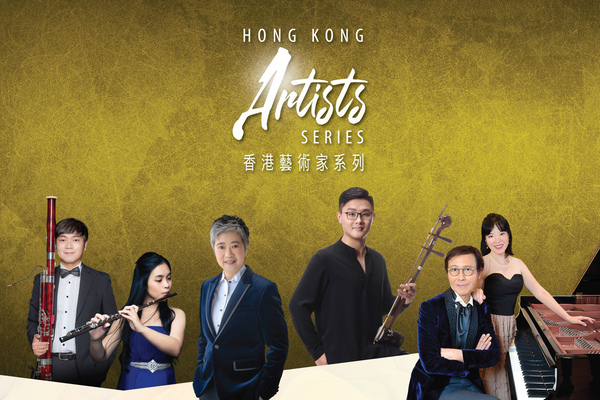 Local artists to hold recitals