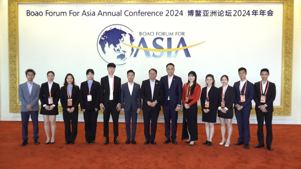 CS speaks at Boao thematic forum