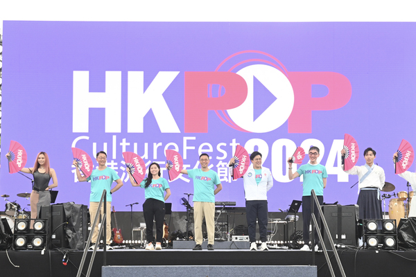 HK Pop Culture Festival begins
