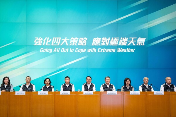 New MTR typhoon plan set