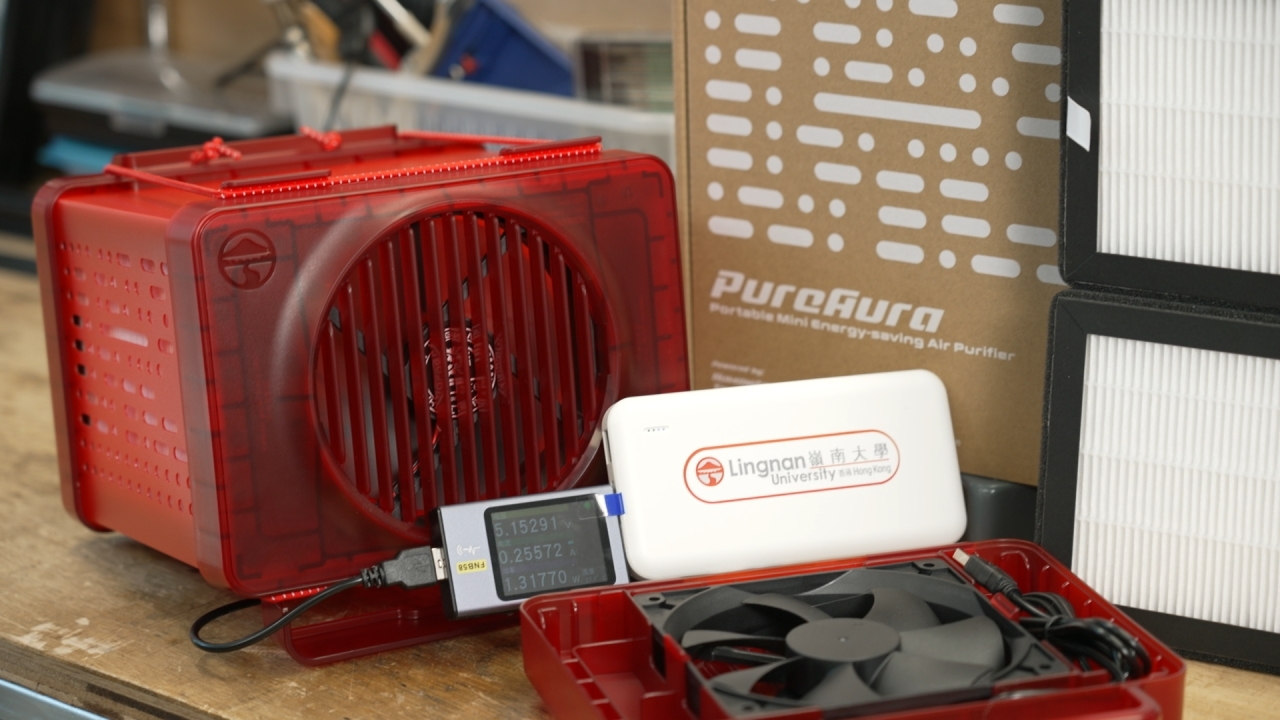 Raising air quality in cramped units