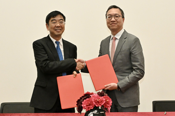 Deepening ties