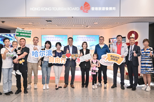 Mainland tourism trade welcomed