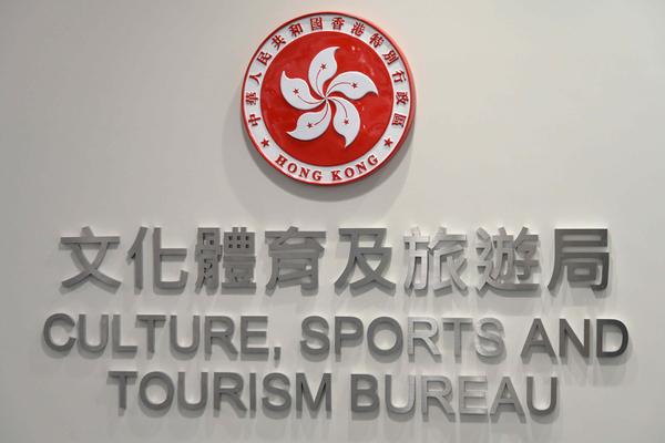 Kevin Yeung mourns Yip Wai-hong