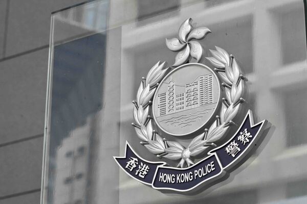 Police launch HKP e-Licence app