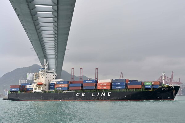 Green shipping incentives available