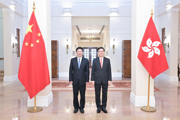 Strengthening co-operation