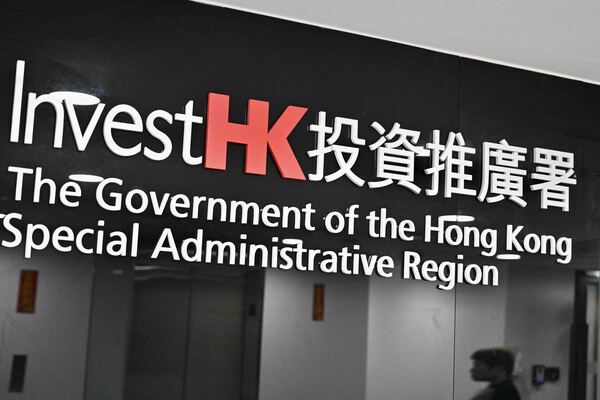 InvestHK sees rise in firms assisted