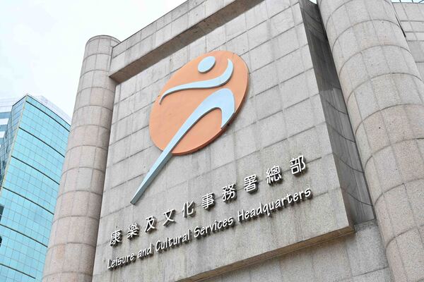Withered tree in TST to be removed