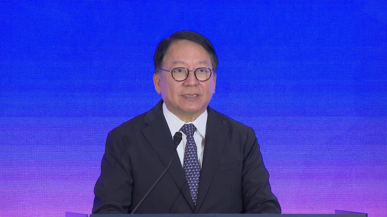Fire Asia 2024 conference opens