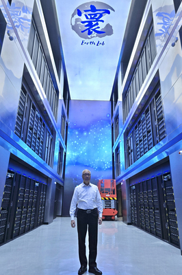 Research platform