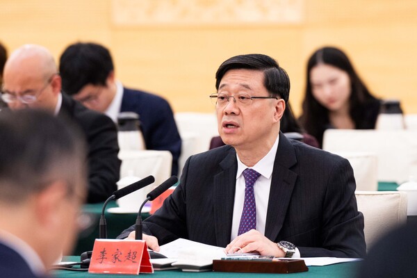Plenary address