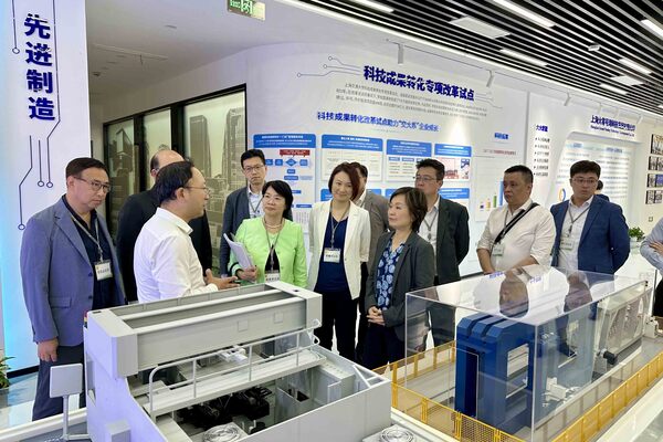 Innovation base