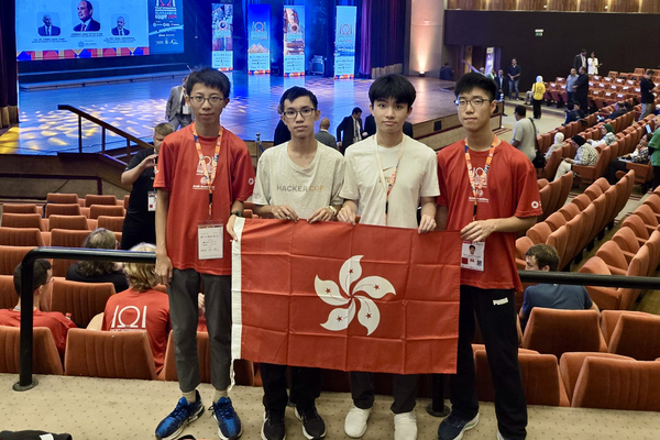 HK students win informatics medals