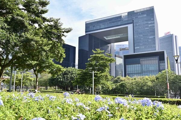 Head of strategic enterprises named