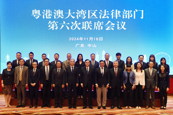 Dispute resolution services promoted Dispute resolution services promoted