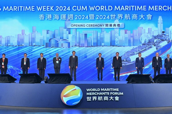 Maritime Week opens Maritime Week opens