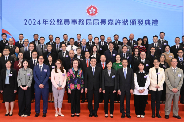 Outstanding civil servants lauded