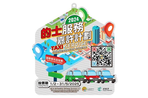 Top taxi