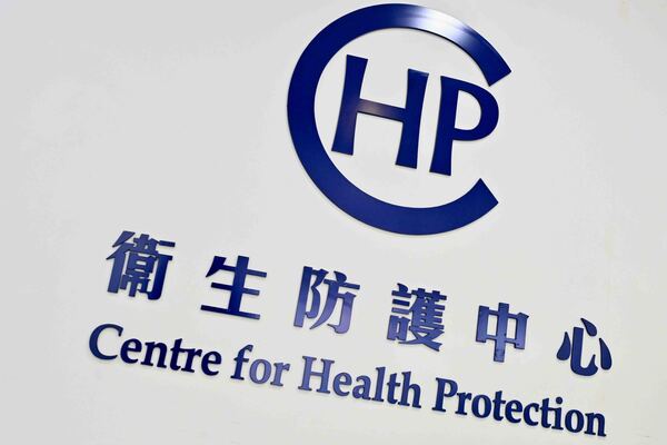Suspected E. coli cluster probed