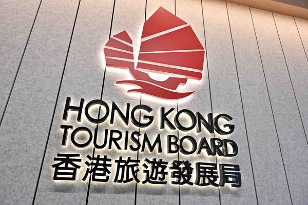 Tourism Board Chairman named