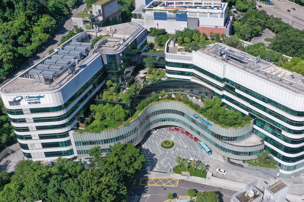 Healthcare pricing report welcomed