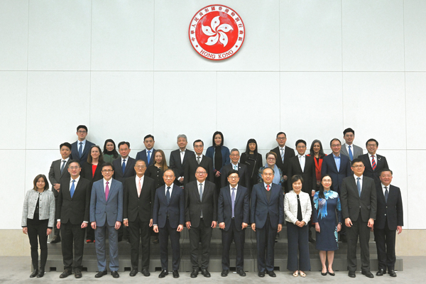 Human resources body meets