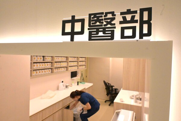 Medical bill set for LegCo