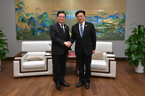 Closer ties