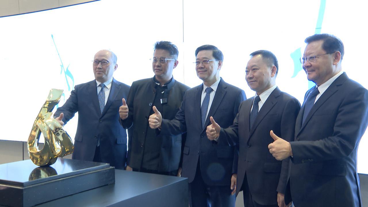 International water summit held in HK