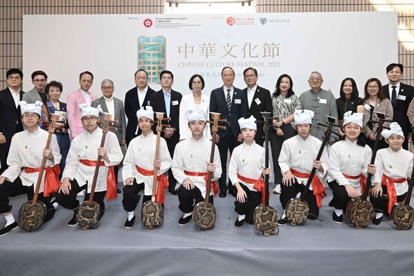 Chinese Culture Festival announced