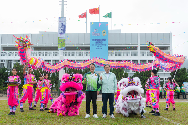 Colourful spectacle