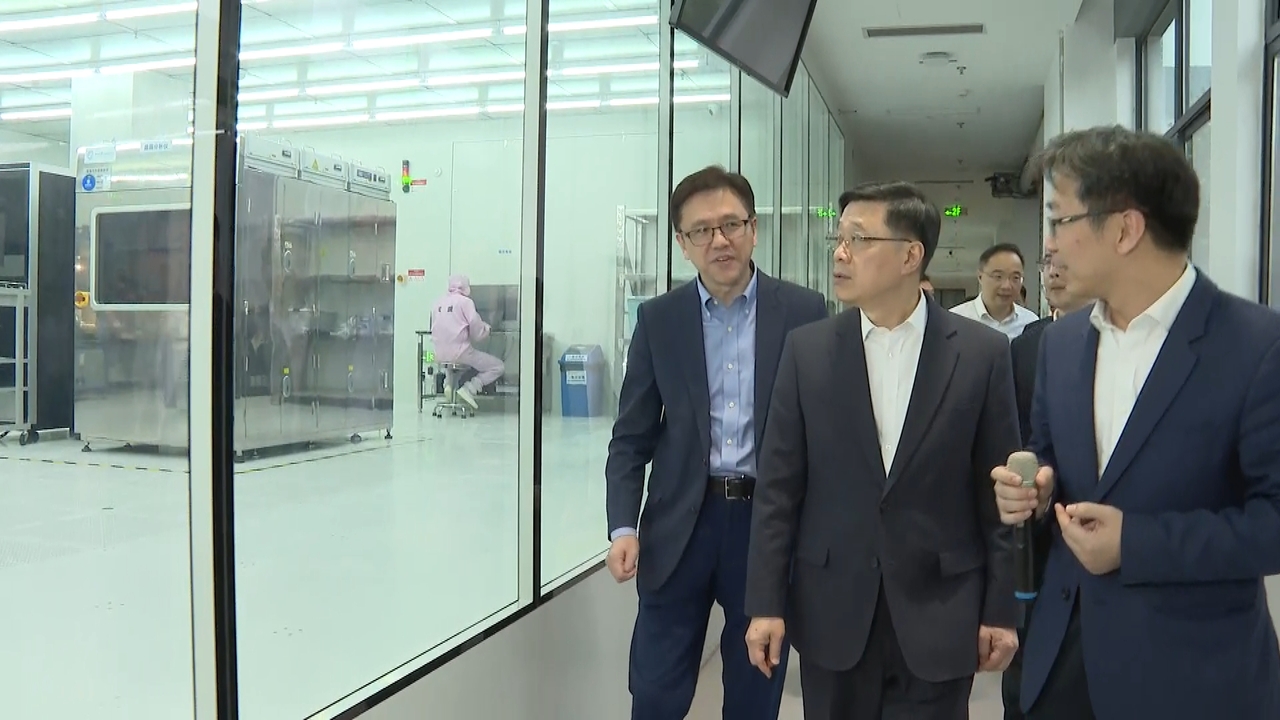 CE begins Zhejiang visit
