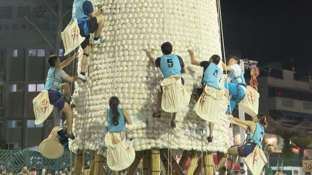 Bun scrambling race concludes