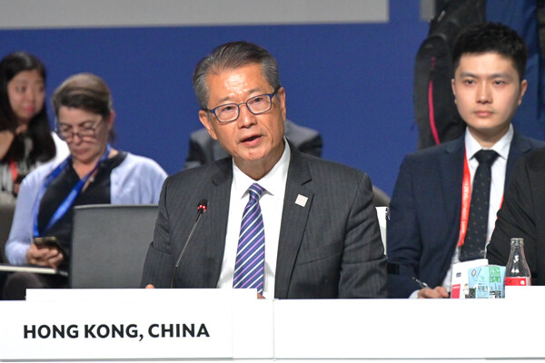 Regional co-operation