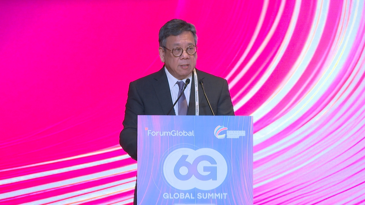 HK hosts 6G summit 