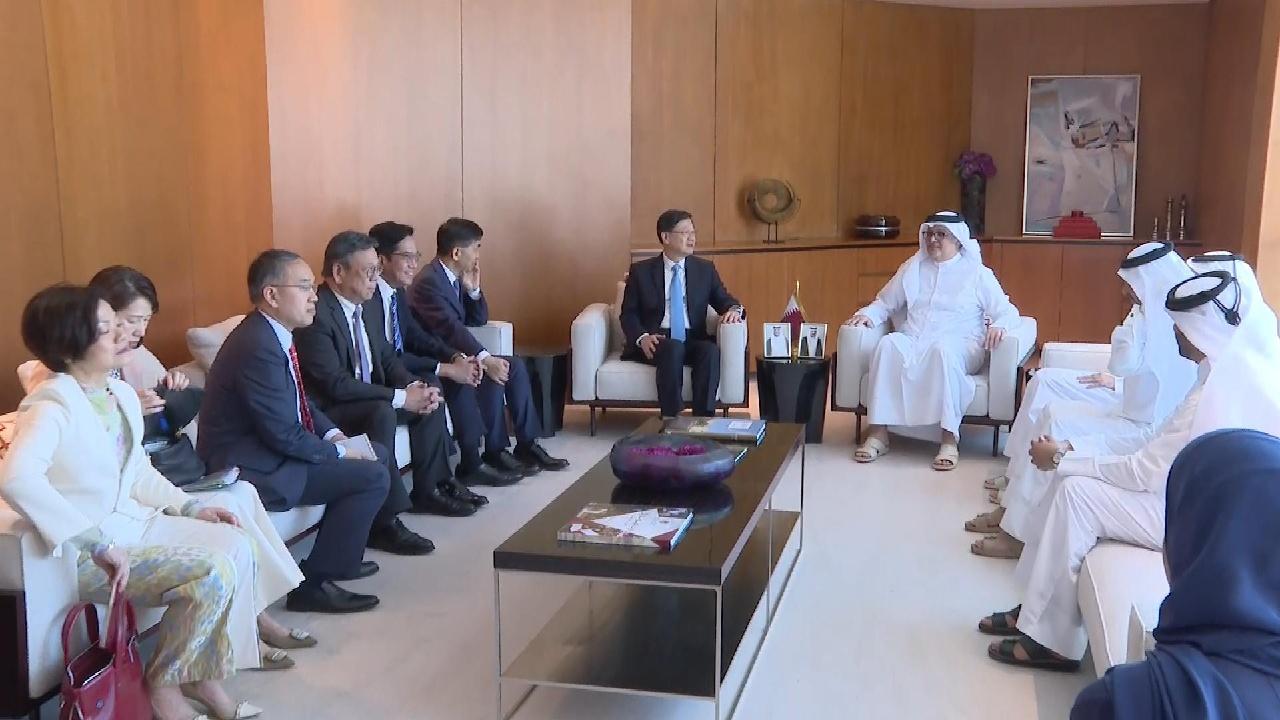 CE begins Qatar visit