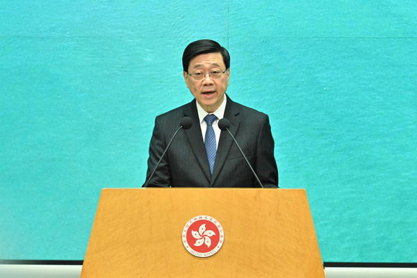 Nat’l security laws ensure certainty