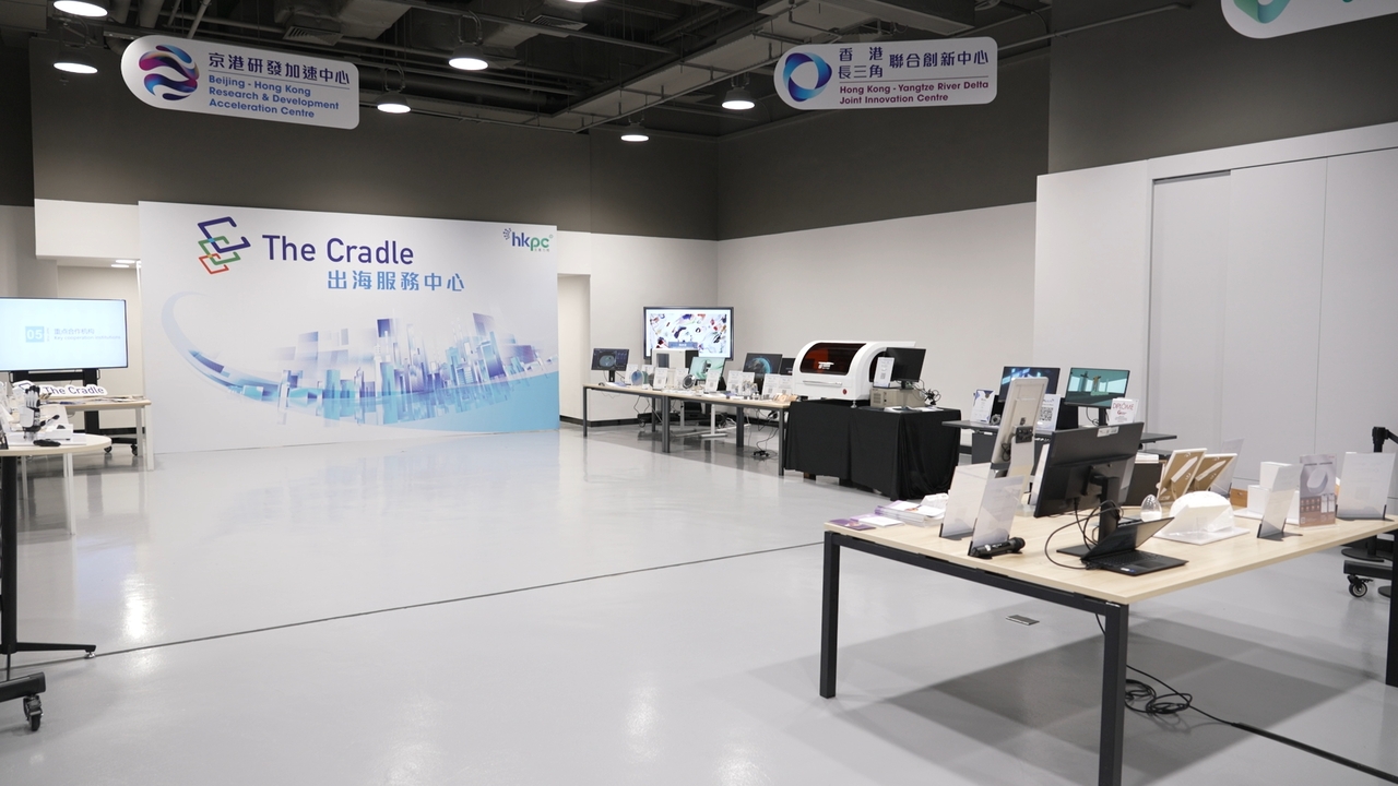 Businesses go global via HK 