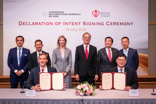 Collaborative partnership