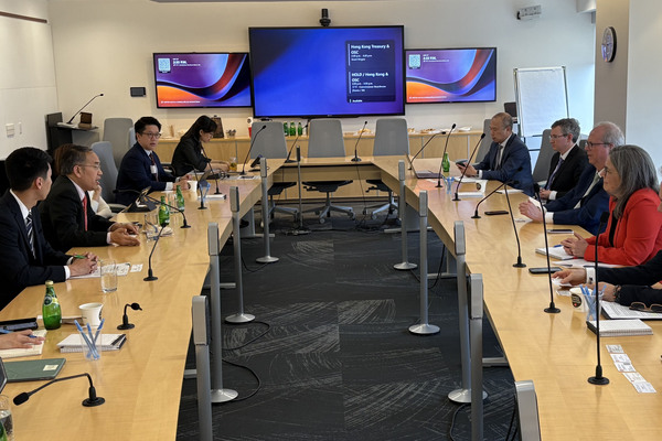 Regulatory collaboration 